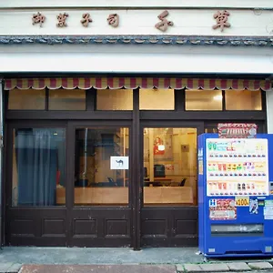 Nomad Classic Hostel